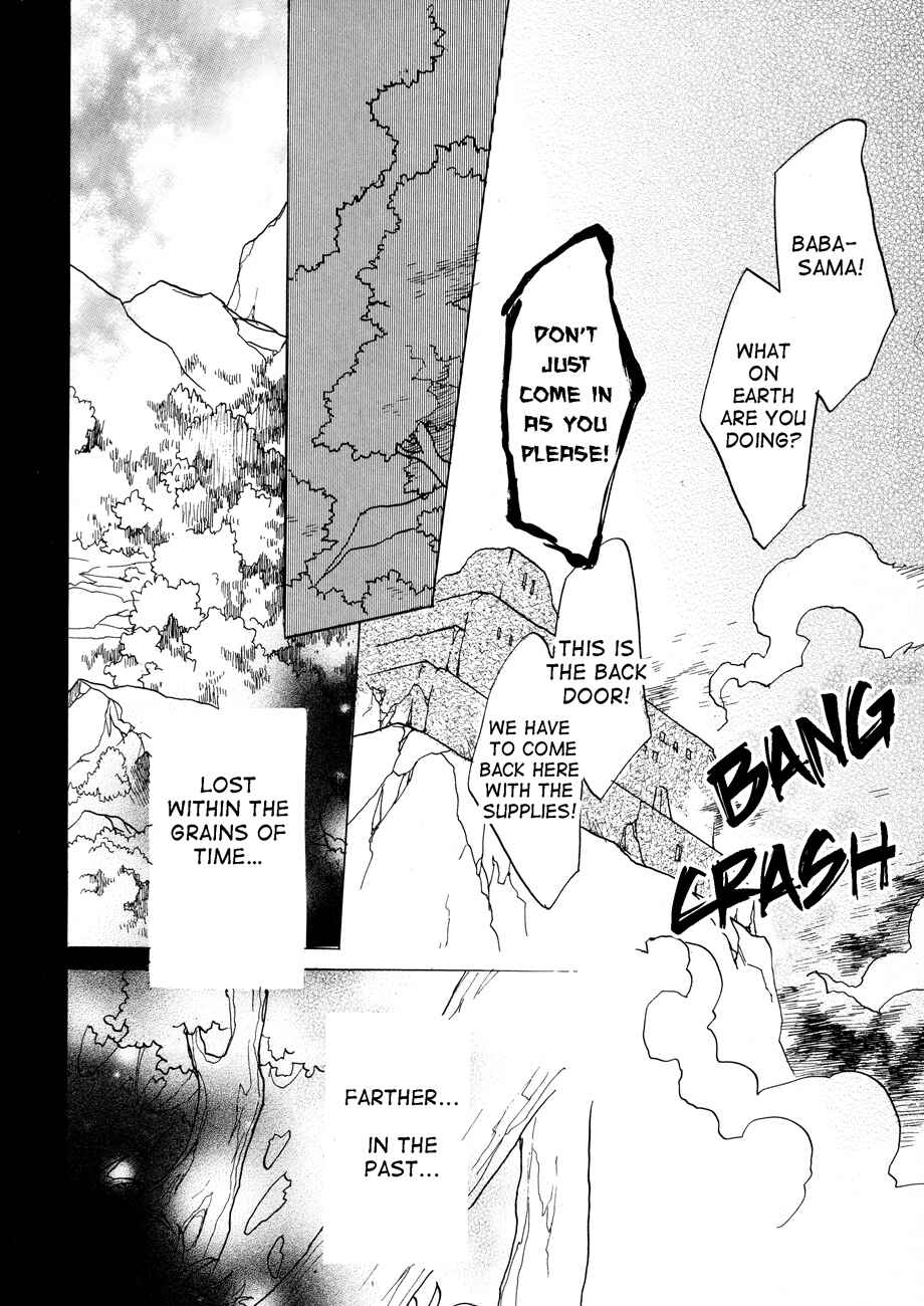 Page 16 Chapter 3 Dragon Knights Gaiden - One Day, Another Day