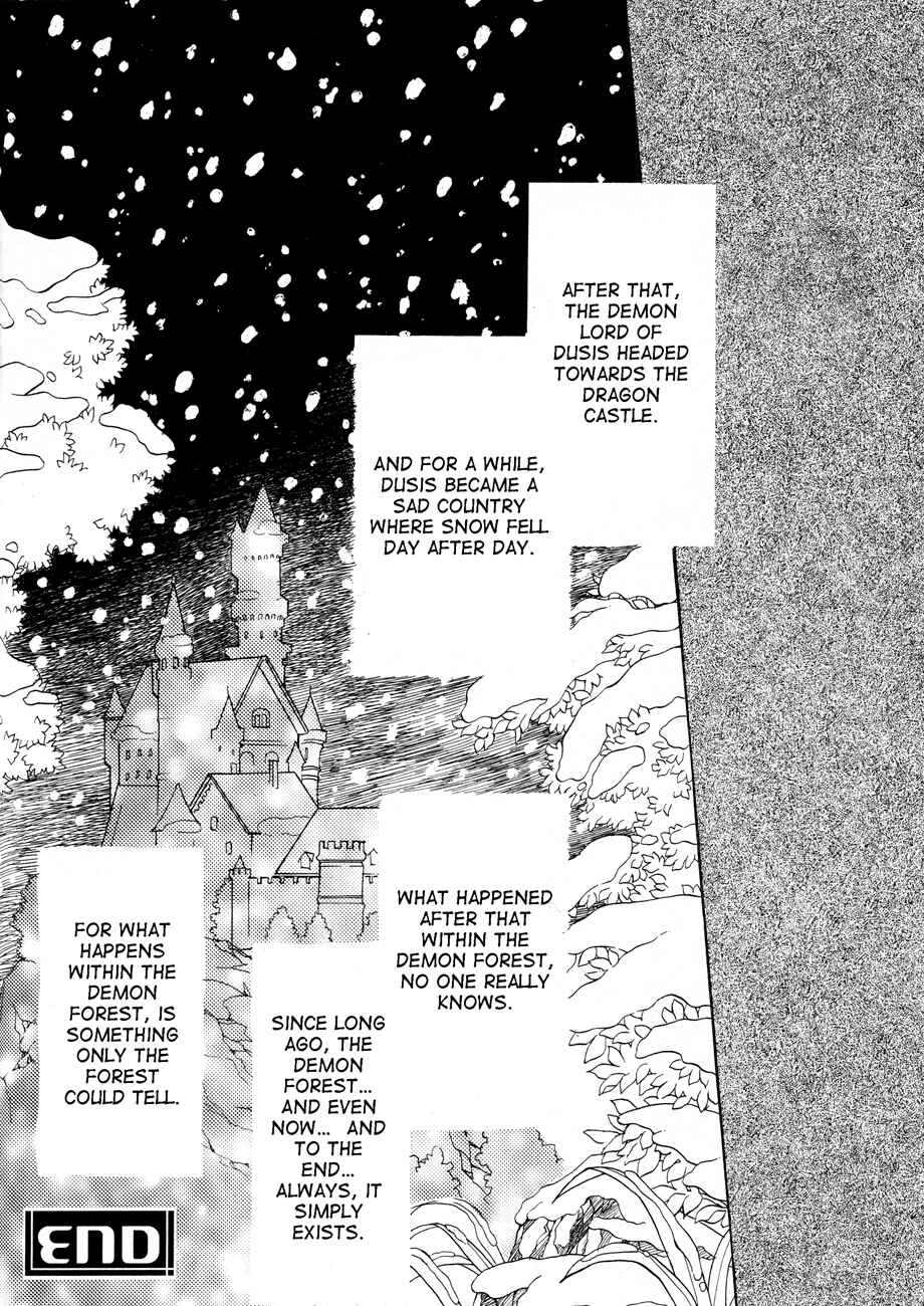 Page 24 Chapter 3 Dragon Knights Gaiden - One Day, Another Day