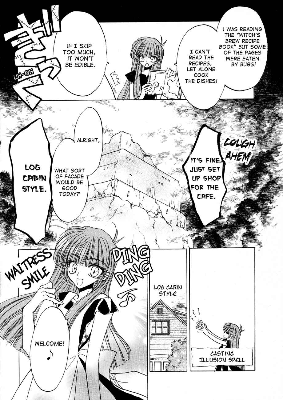 Page 4 Chapter 3 Dragon Knights Gaiden - One Day, Another Day