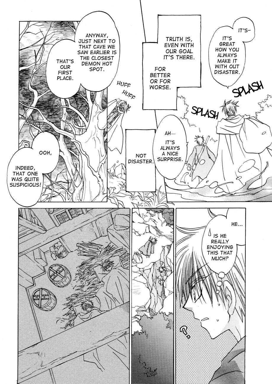 Page 15 Chapter 5 Dragon Knights Gaiden - One Day, Another Day