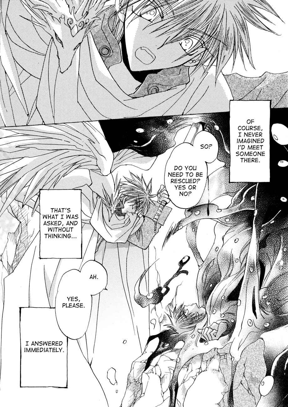 Page 3 Chapter 5 Dragon Knights Gaiden - One Day, Another Day