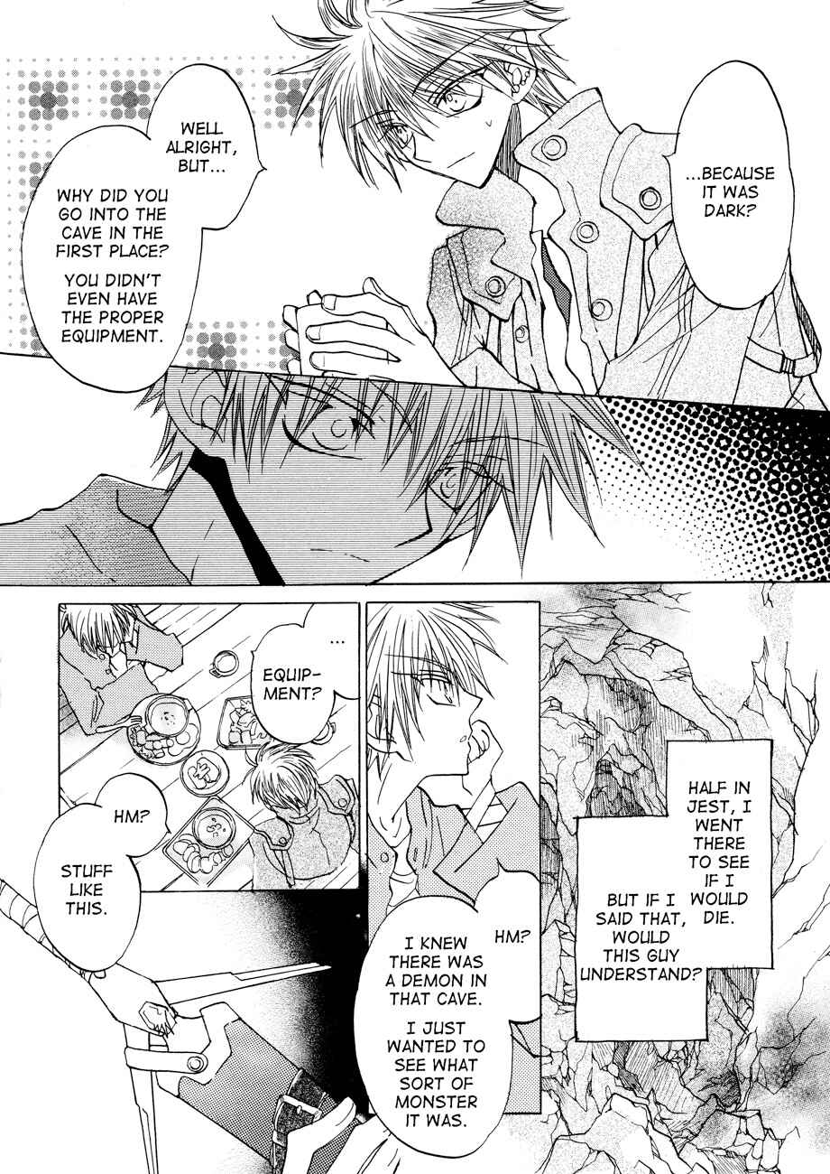Page 5 Chapter 5 Dragon Knights Gaiden - One Day, Another Day