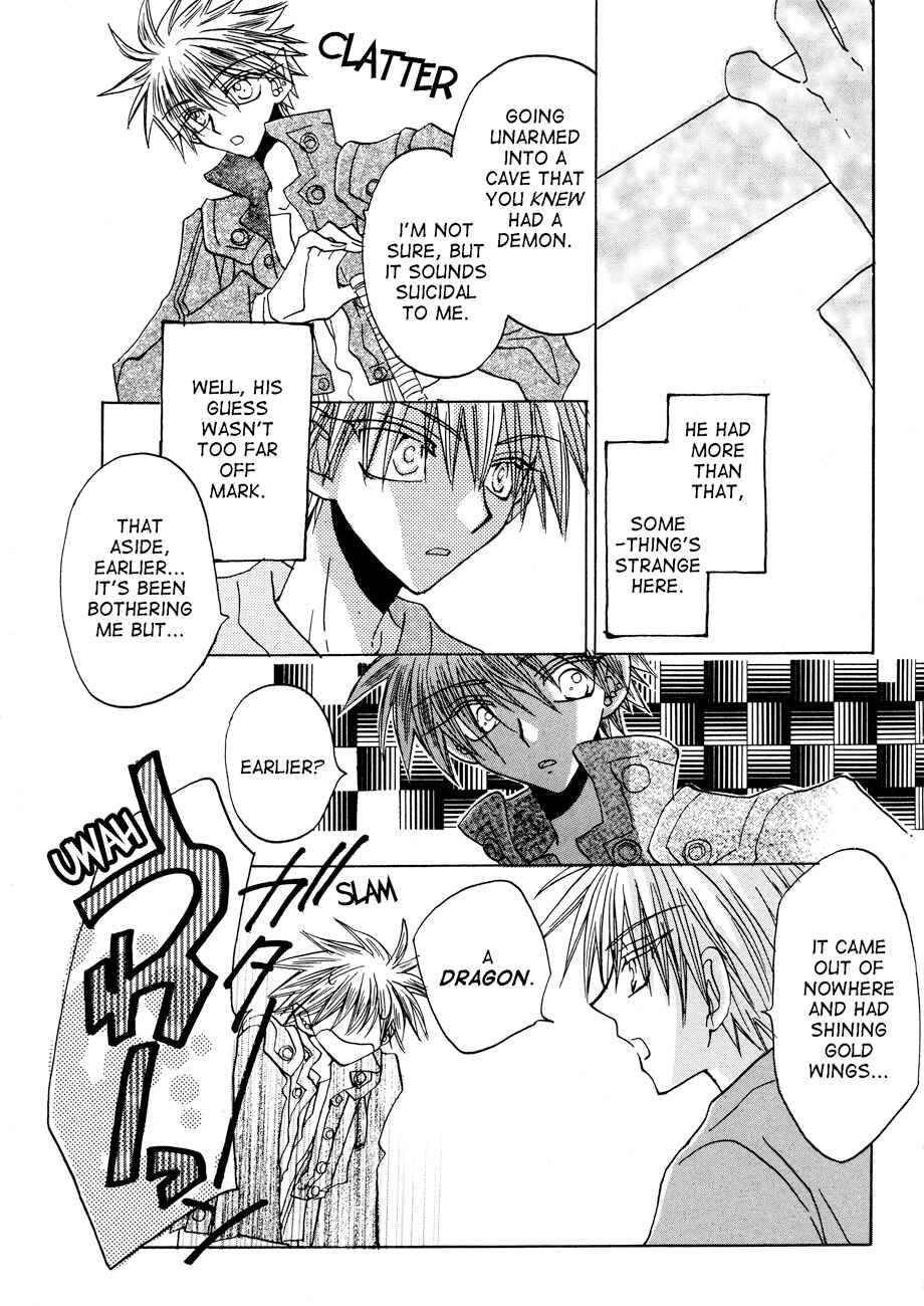 Page 6 Chapter 5 Dragon Knights Gaiden - One Day, Another Day