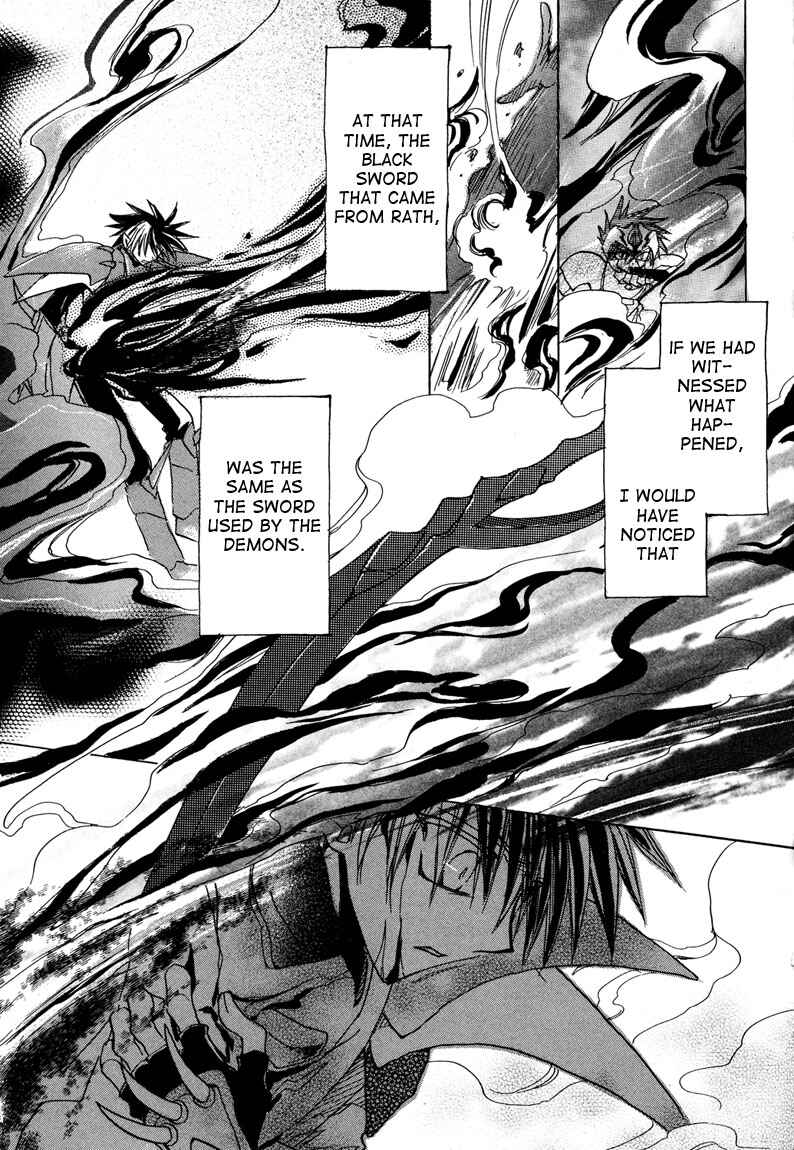 Page 11 Chapter 6 Dragon Knights Gaiden - One Day, Another Day