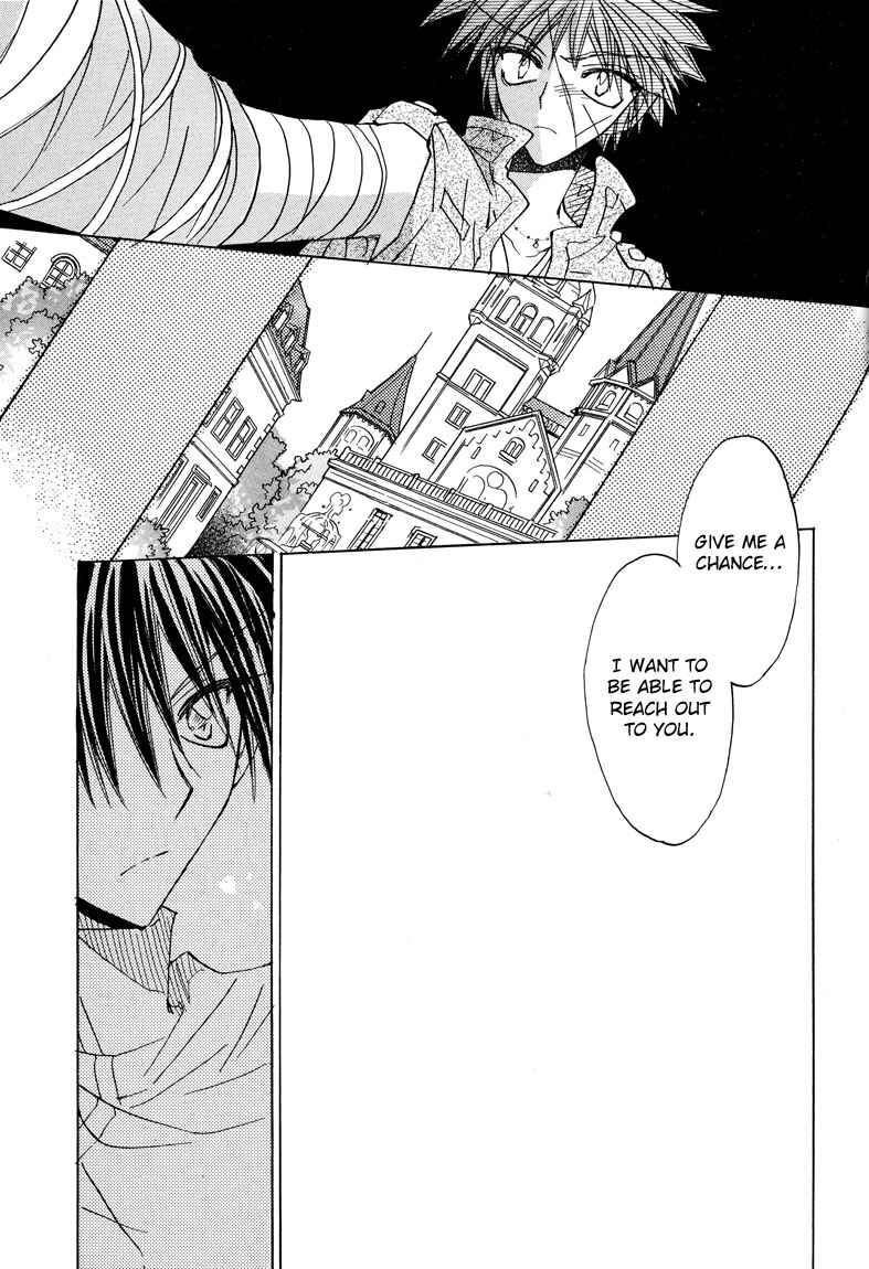 Page 19 Chapter 6 Dragon Knights Gaiden - One Day, Another Day