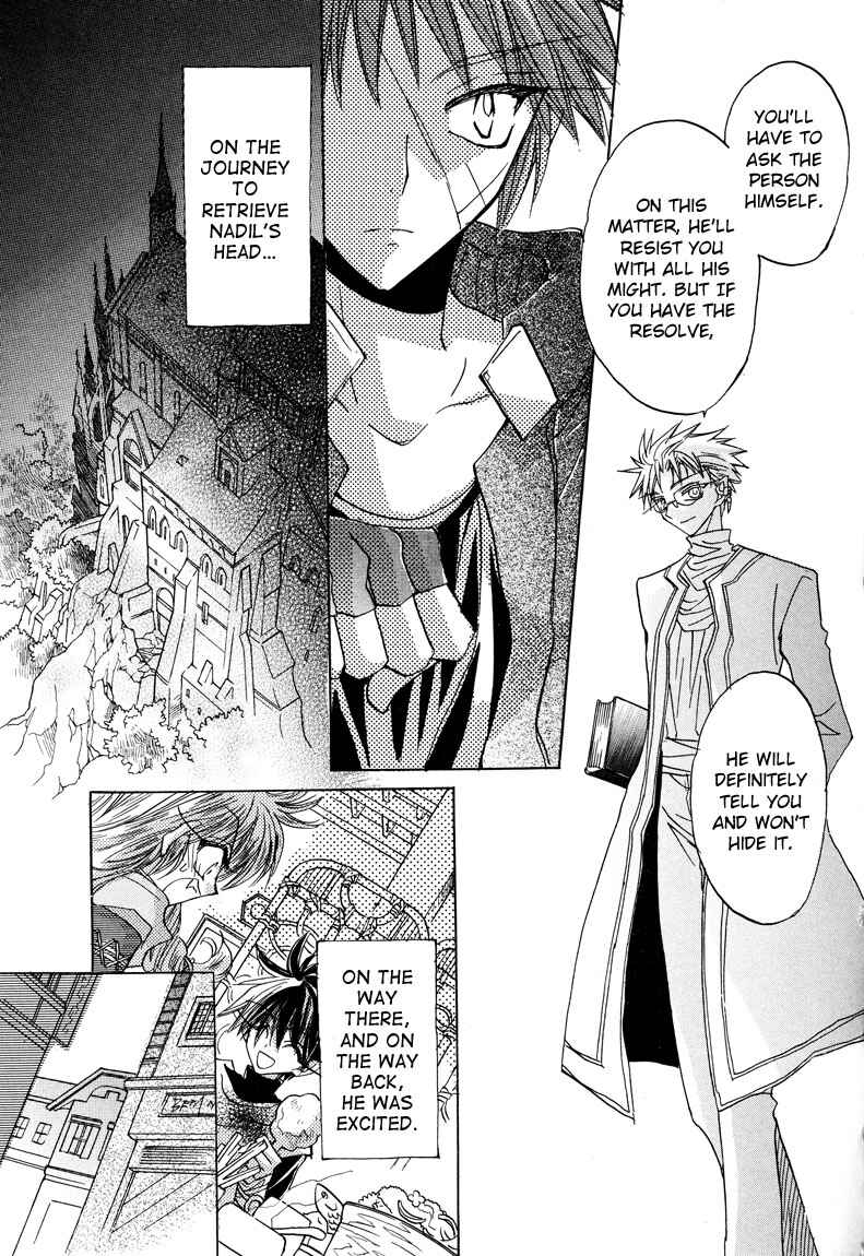 Page 7 Chapter 6 Dragon Knights Gaiden - One Day, Another Day