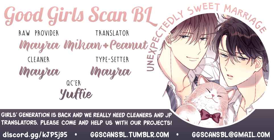 Page 1 Chapter 2.1 Souteigai no Sweet Marriage