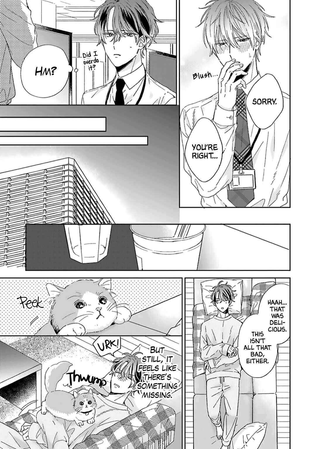 Page 17 Chapter 2.1 Souteigai no Sweet Marriage