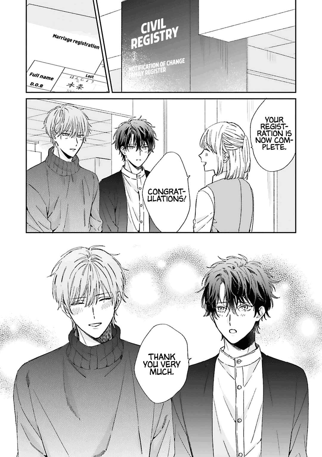 Page 2 Chapter 10 Souteigai no Sweet Marriage