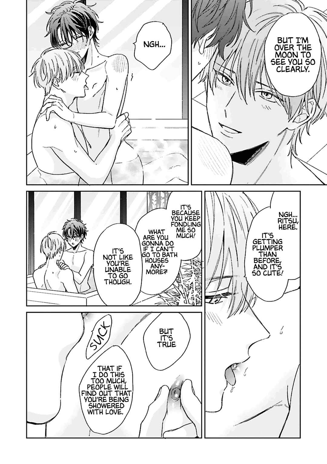 Page 21 Chapter 10 Souteigai no Sweet Marriage