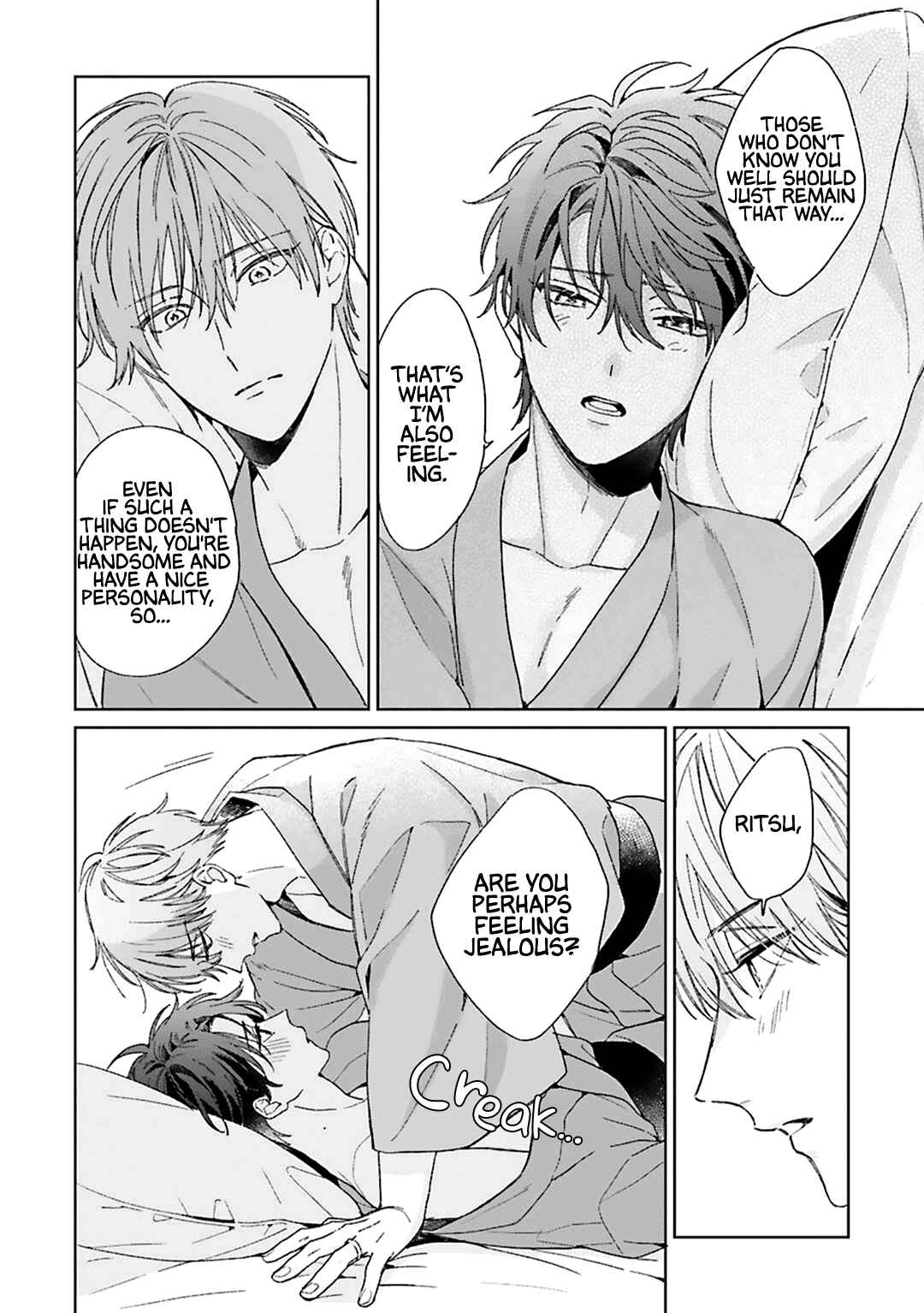 Page 25 Chapter 10 Souteigai no Sweet Marriage
