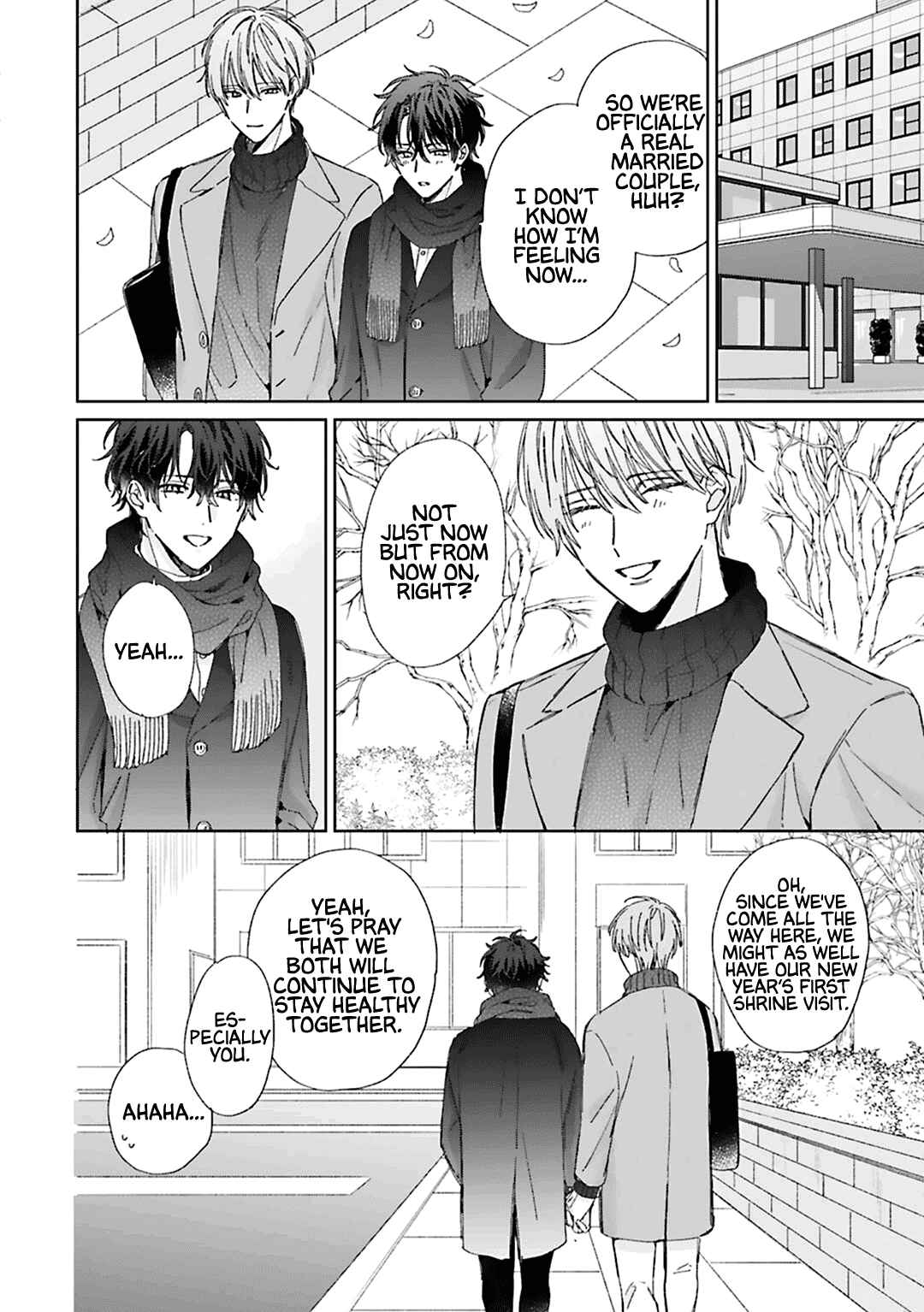 Page 3 Chapter 10 Souteigai no Sweet Marriage