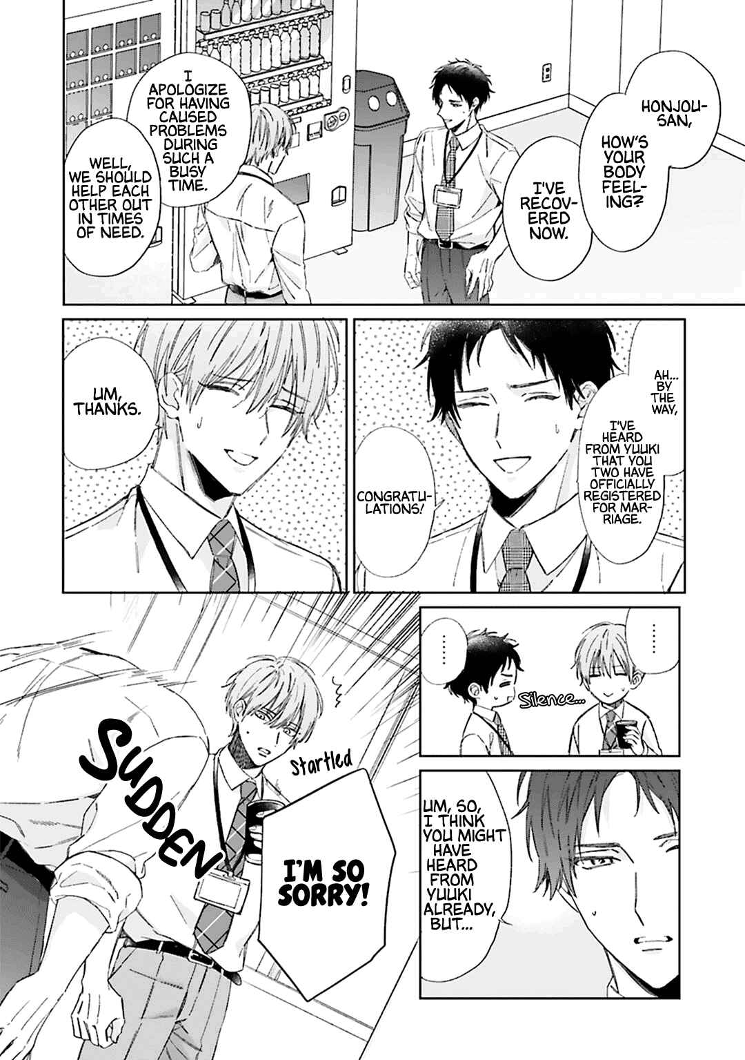 Page 5 Chapter 10 Souteigai no Sweet Marriage