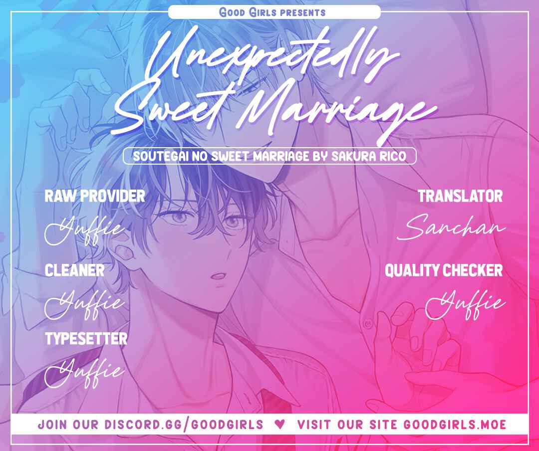 Page 1 Chapter 9 Souteigai no Sweet Marriage