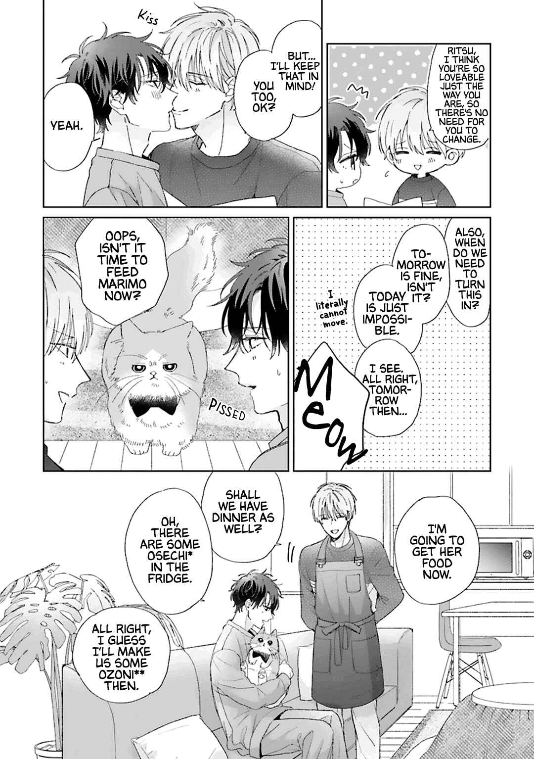 Page 35 Chapter 9 Souteigai no Sweet Marriage