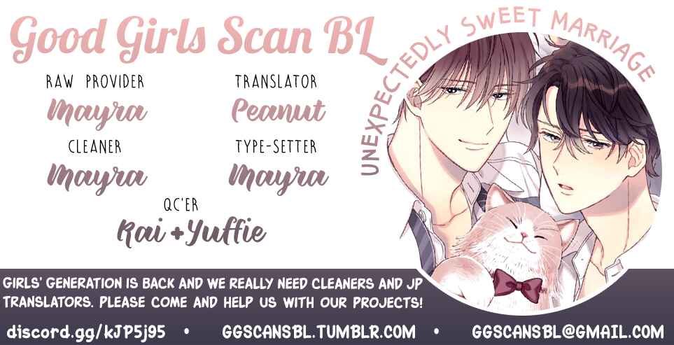 Page 1 Chapter 5 Souteigai no Sweet Marriage