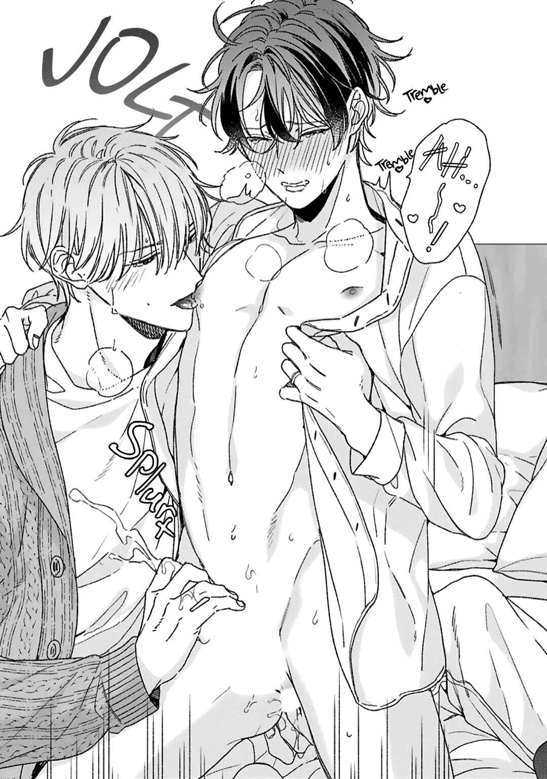 Page 25 Chapter 5 Souteigai no Sweet Marriage