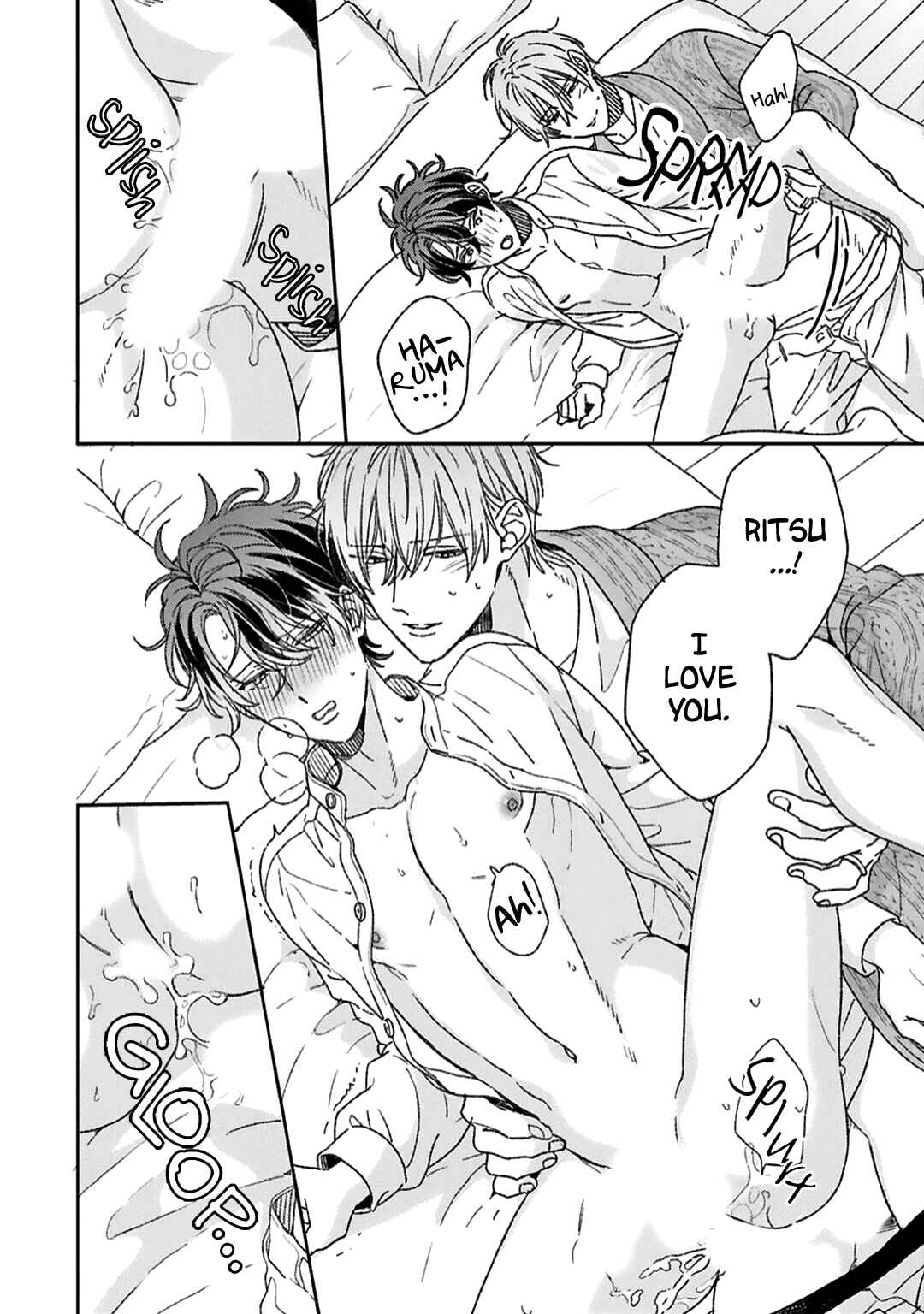 Page 32 Chapter 5 Souteigai no Sweet Marriage