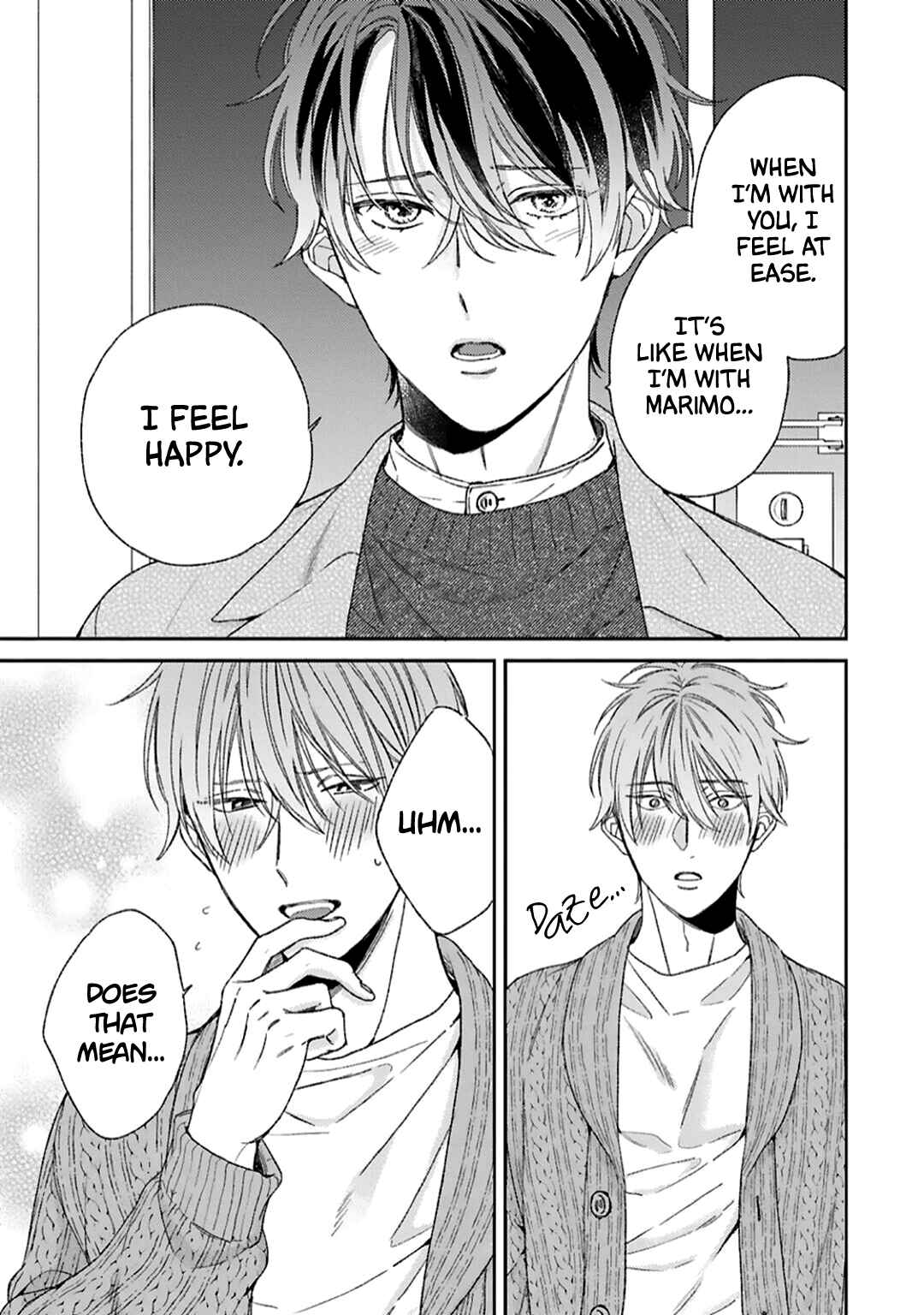Page 9 Chapter 5 Souteigai no Sweet Marriage