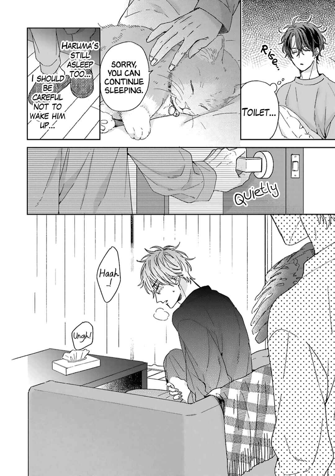 Page 4 Chapter 2.2 Souteigai no Sweet Marriage