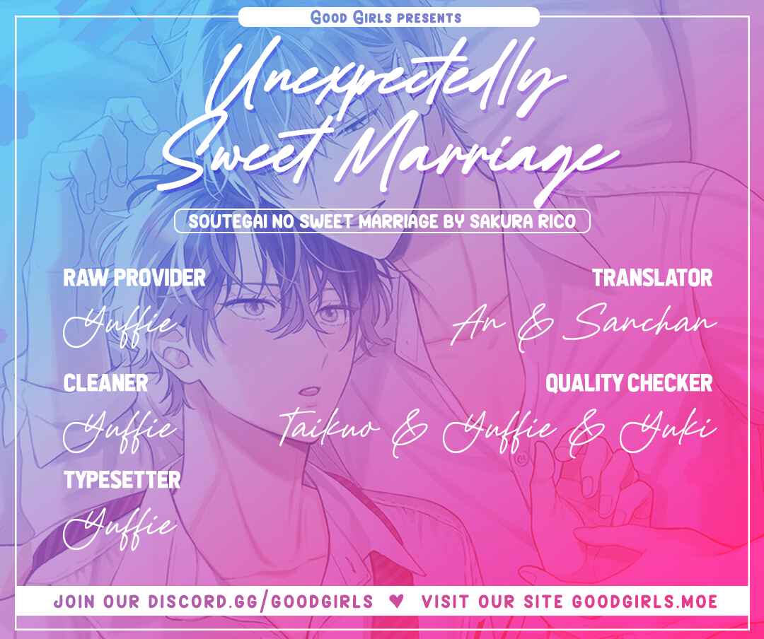 Page 1 Chapter 8 Souteigai no Sweet Marriage