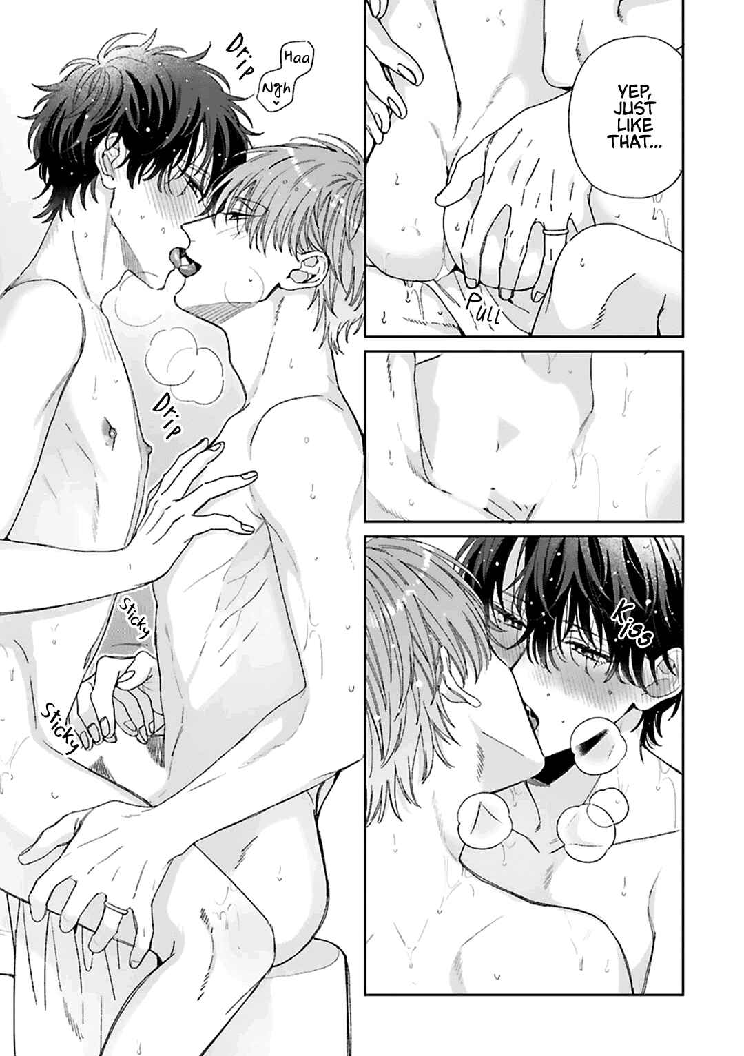 Page 10 Chapter 8 Souteigai no Sweet Marriage