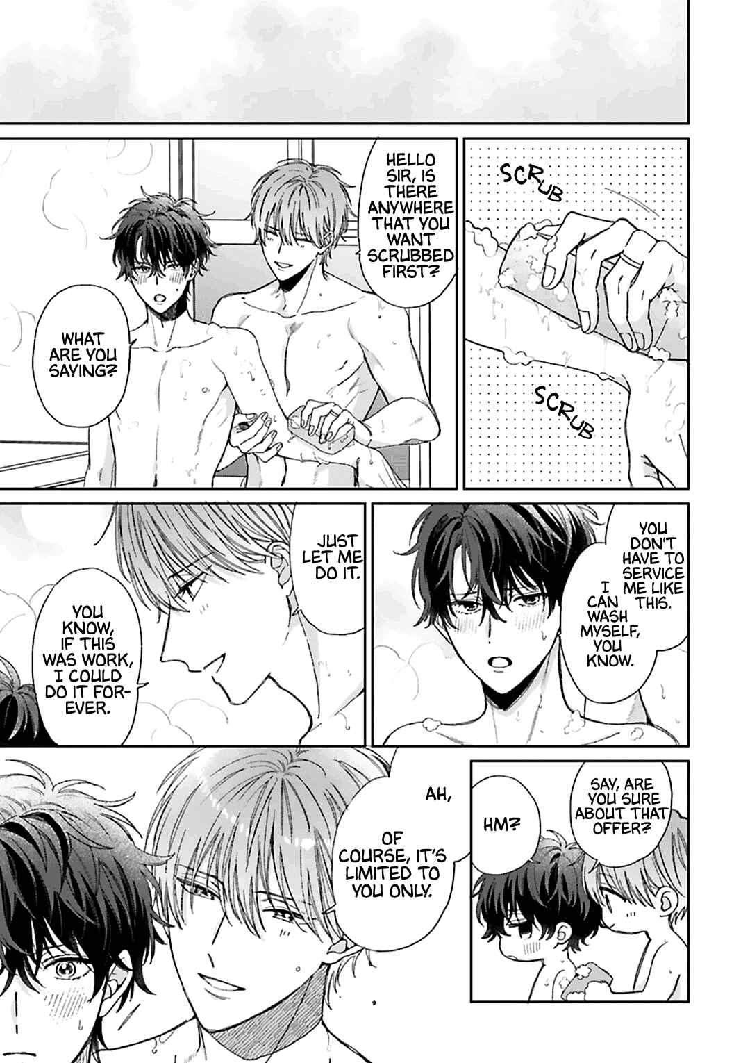 Page 6 Chapter 8 Souteigai no Sweet Marriage