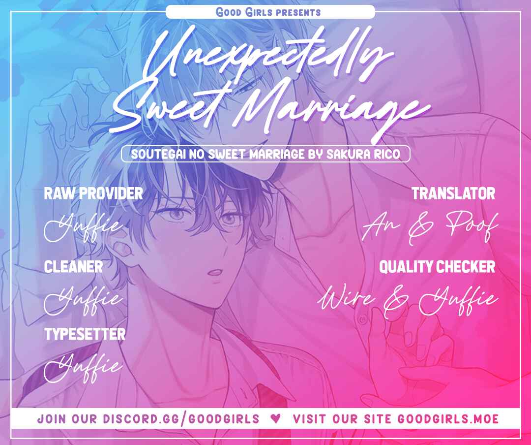 Page 1 Chapter 6 Souteigai no Sweet Marriage