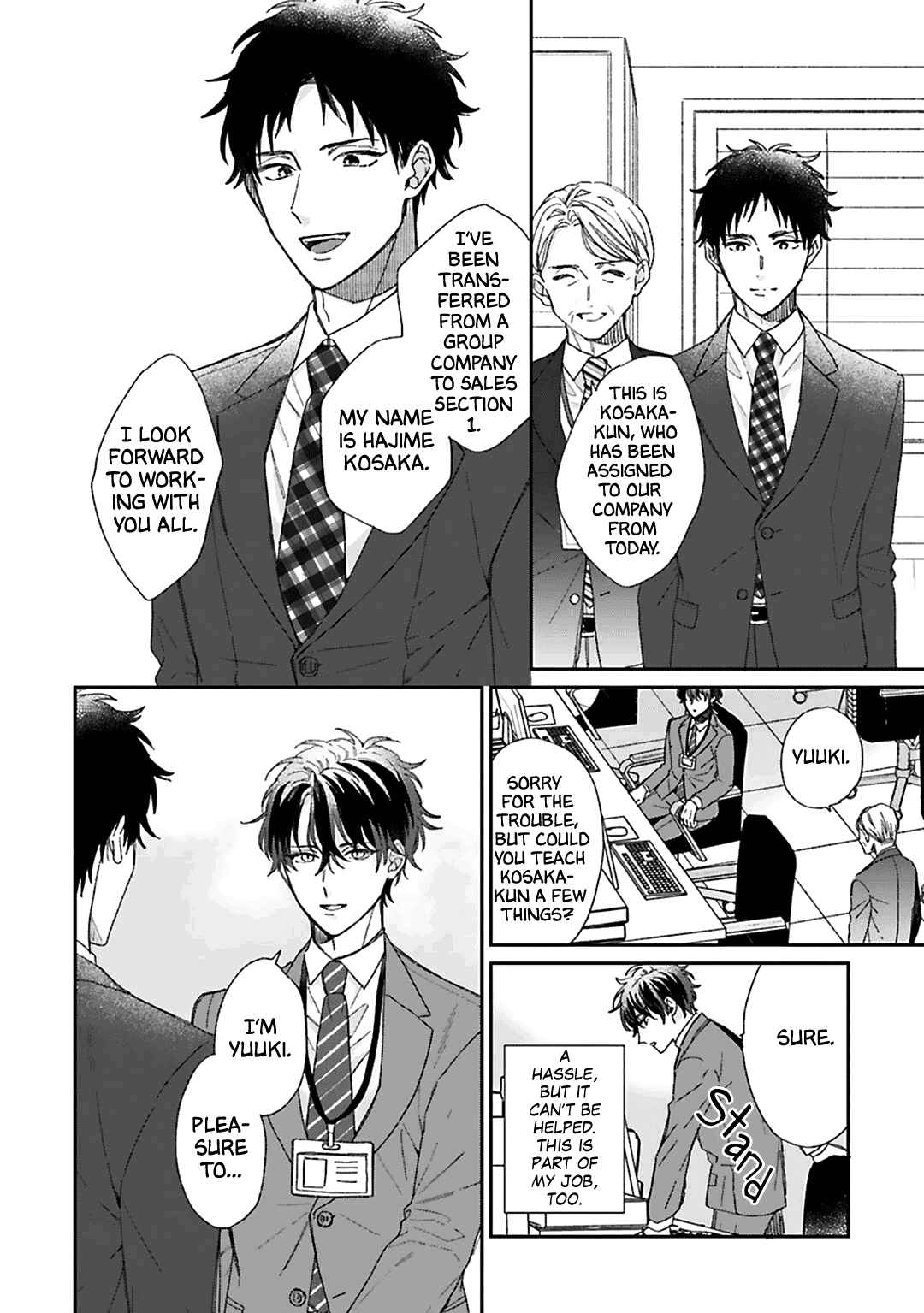 Page 12 Chapter 6 Souteigai no Sweet Marriage