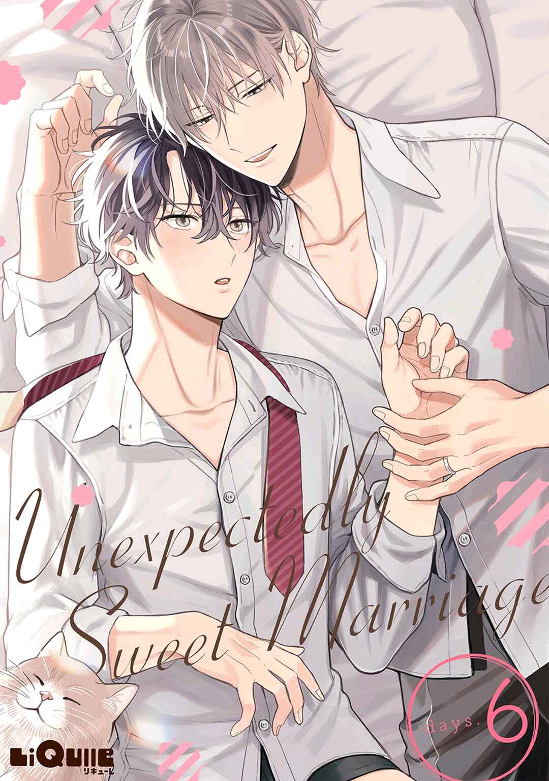 Page 2 Chapter 6 Souteigai no Sweet Marriage