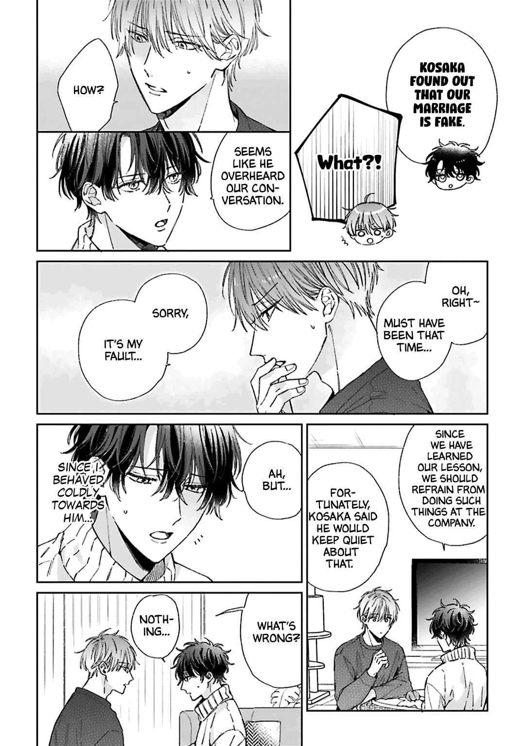 Page 17 Chapter 7 Souteigai no Sweet Marriage