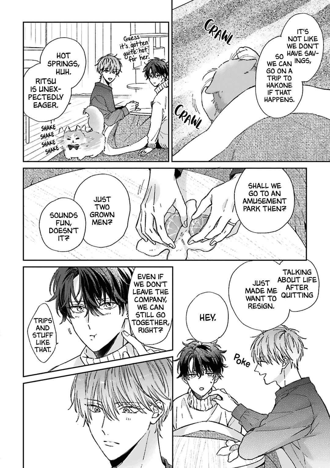 Page 19 Chapter 7 Souteigai no Sweet Marriage