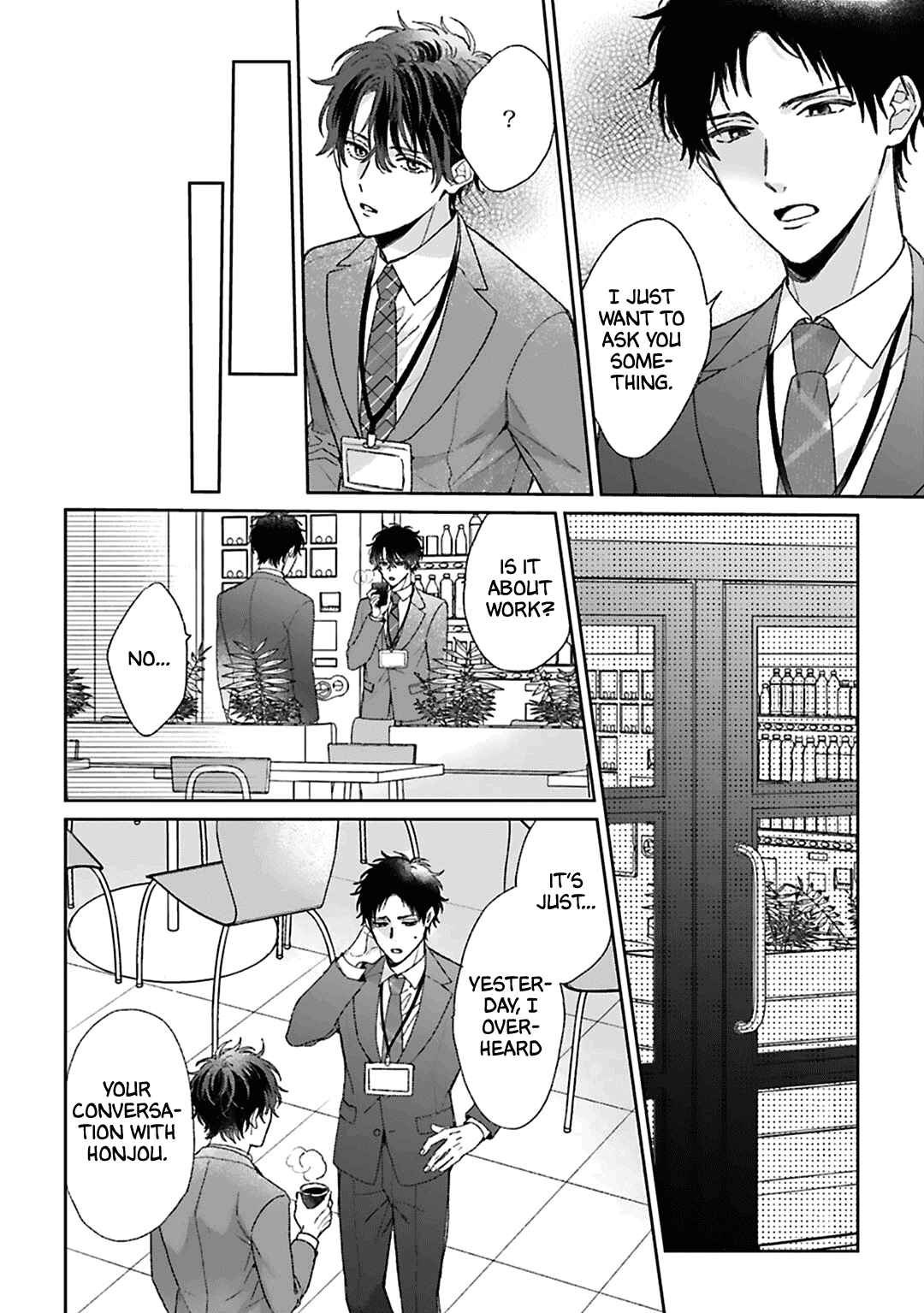 Page 3 Chapter 7 Souteigai no Sweet Marriage