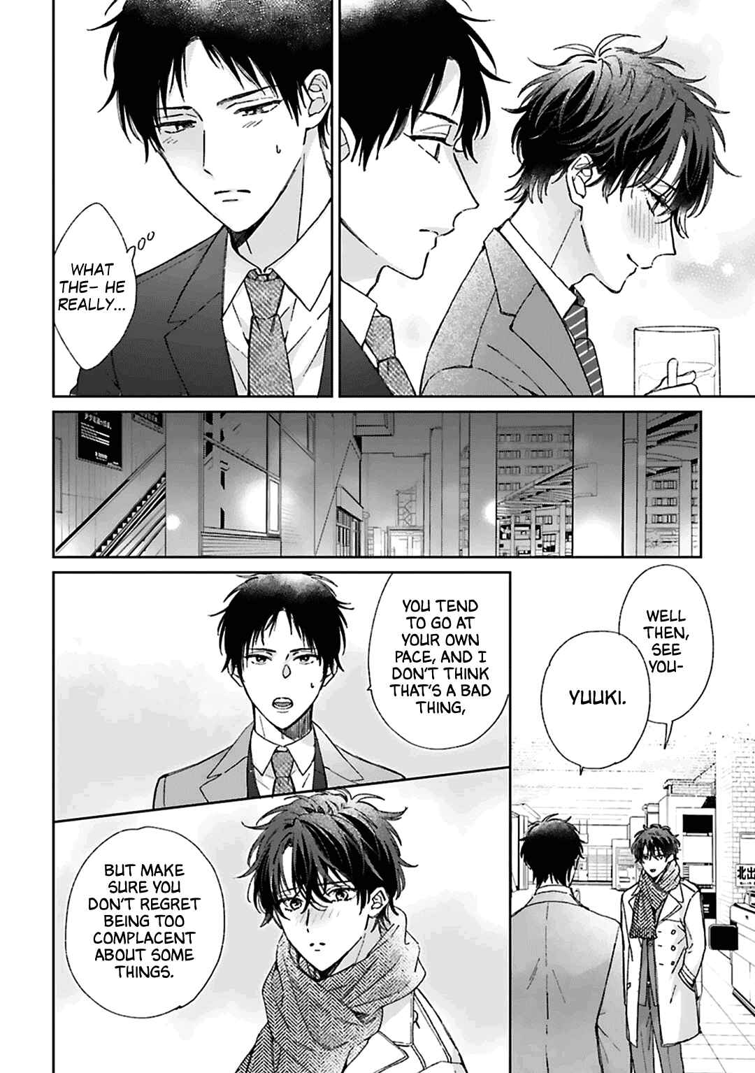Page 31 Chapter 7 Souteigai no Sweet Marriage