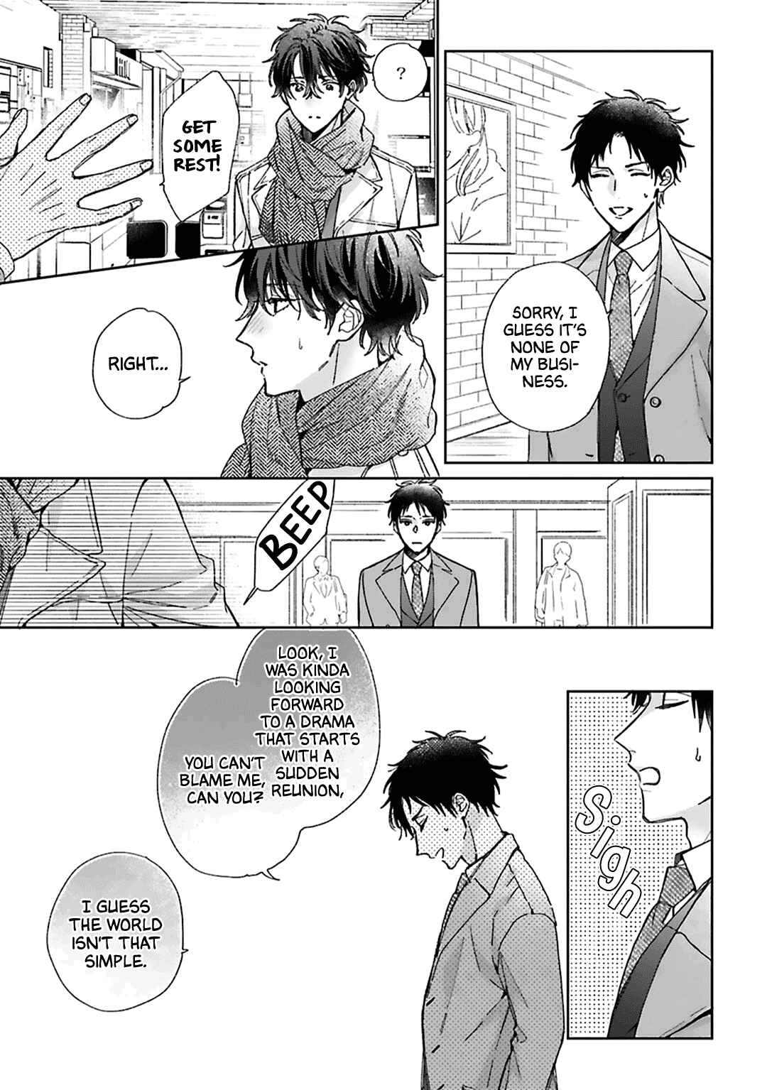Page 32 Chapter 7 Souteigai no Sweet Marriage
