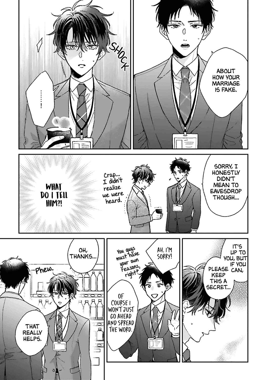 Page 4 Chapter 7 Souteigai no Sweet Marriage