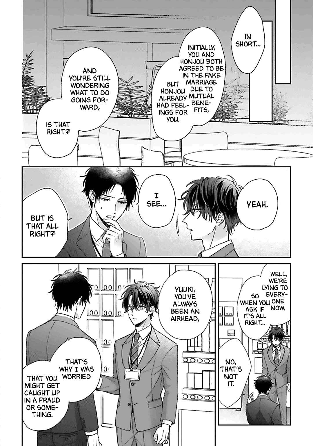 Page 7 Chapter 7 Souteigai no Sweet Marriage