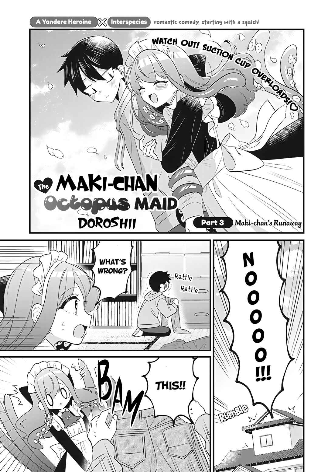 Page 25 Chapter Unknown_c7e7 Maki-chan wa Takomeido