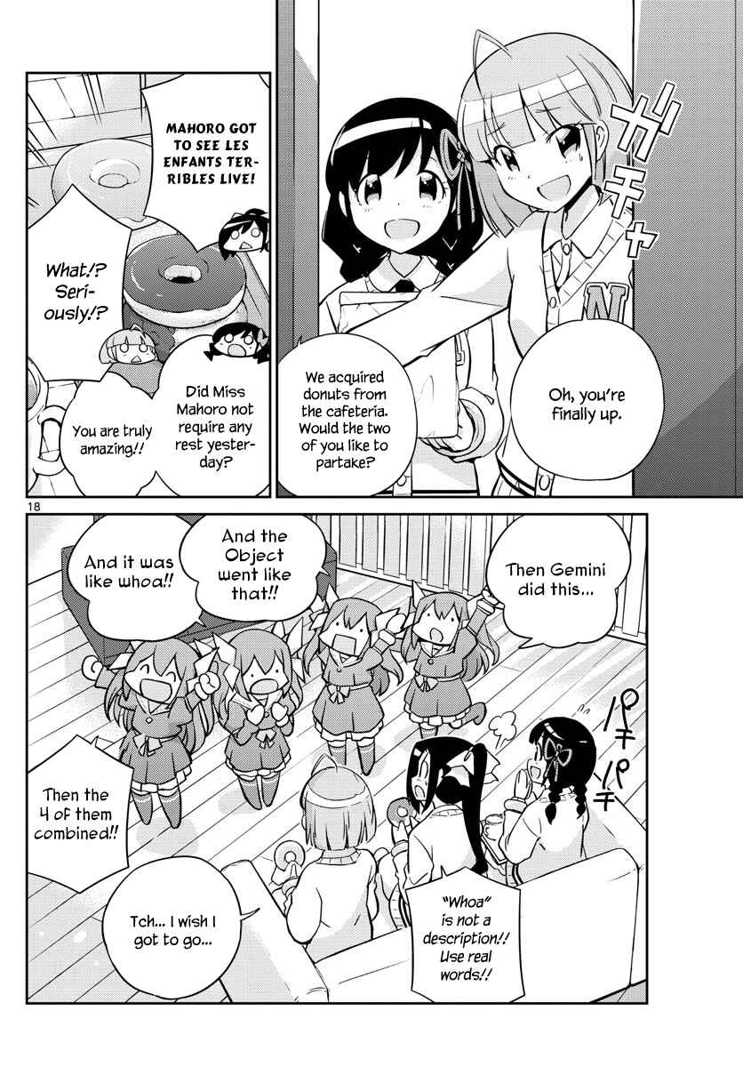 Page 17 Chapter 10 King of Idol