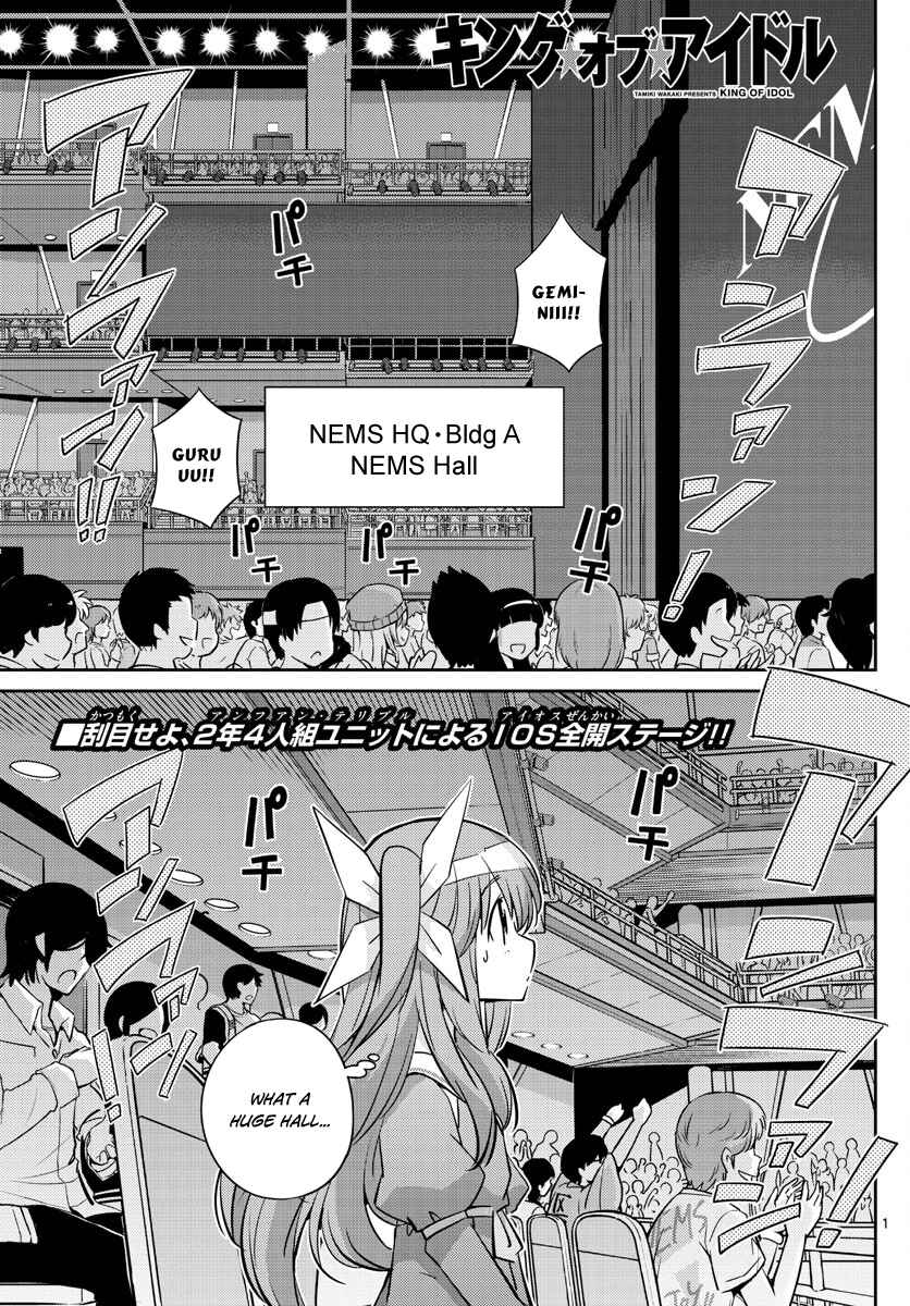 Page 2 Chapter 10 King of Idol