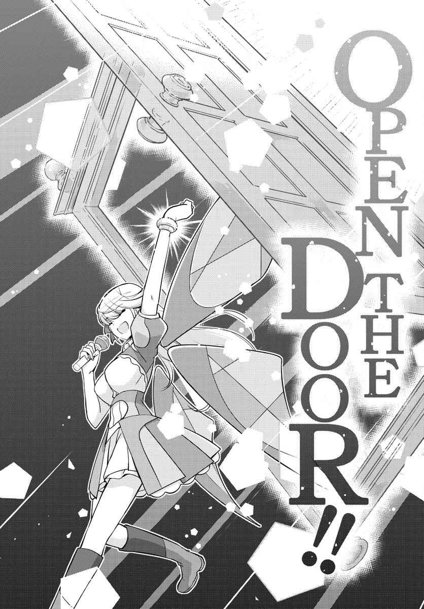 Page 7 Chapter 10 King of Idol