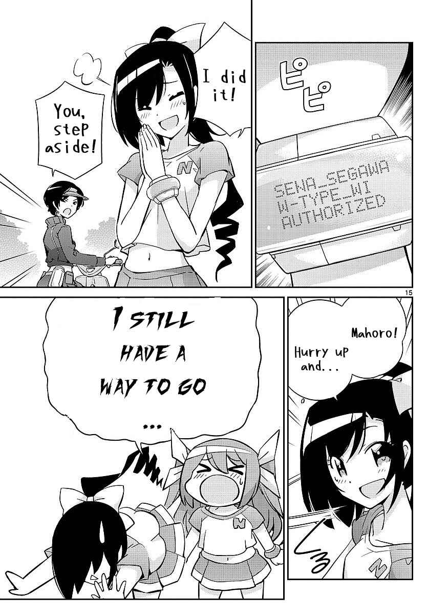 Page 15 Chapter 5 King of Idol