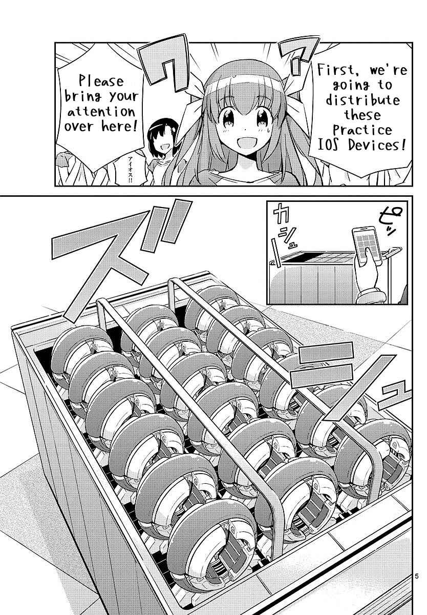 Page 5 Chapter 5 King of Idol