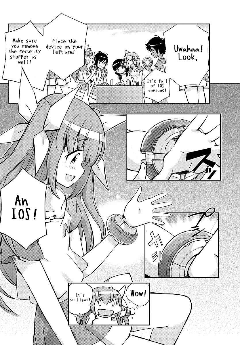 Page 6 Chapter 5 King of Idol
