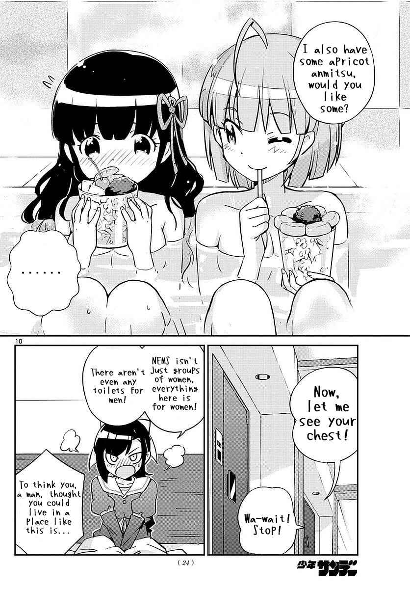 Page 10 Chapter 3 King of Idol