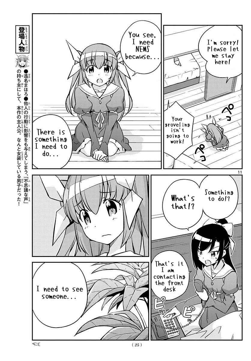Page 11 Chapter 3 King of Idol