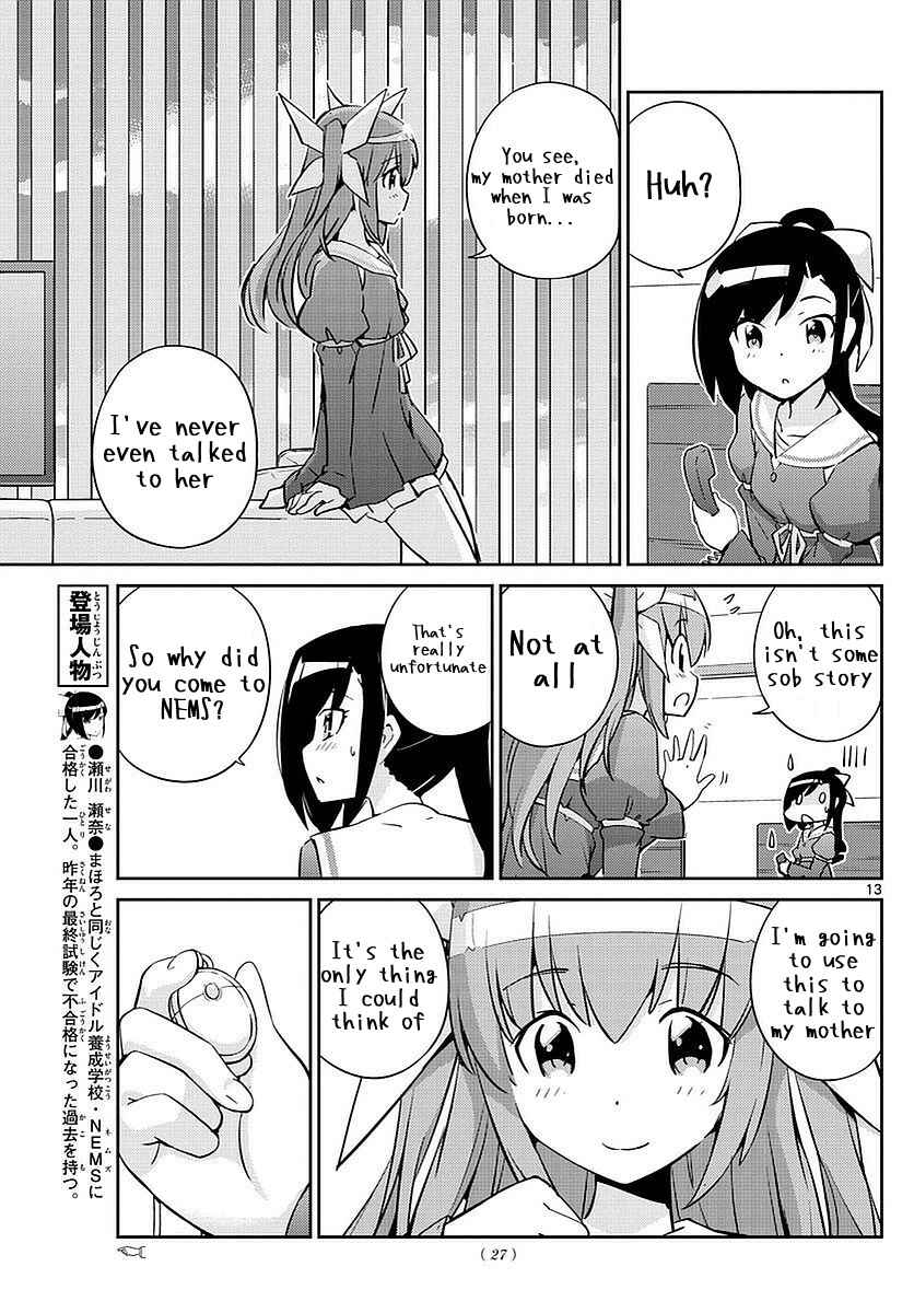 Page 13 Chapter 3 King of Idol