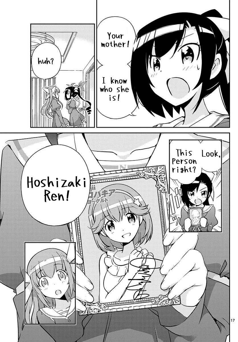 Page 17 Chapter 3 King of Idol