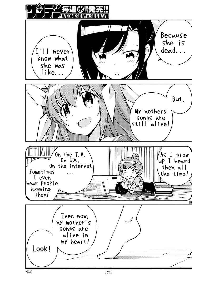 Page 19 Chapter 3 King of Idol