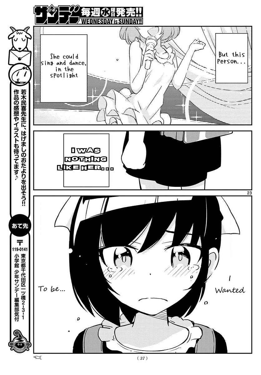 Page 23 Chapter 3 King of Idol